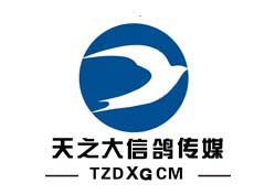  组织拍卖